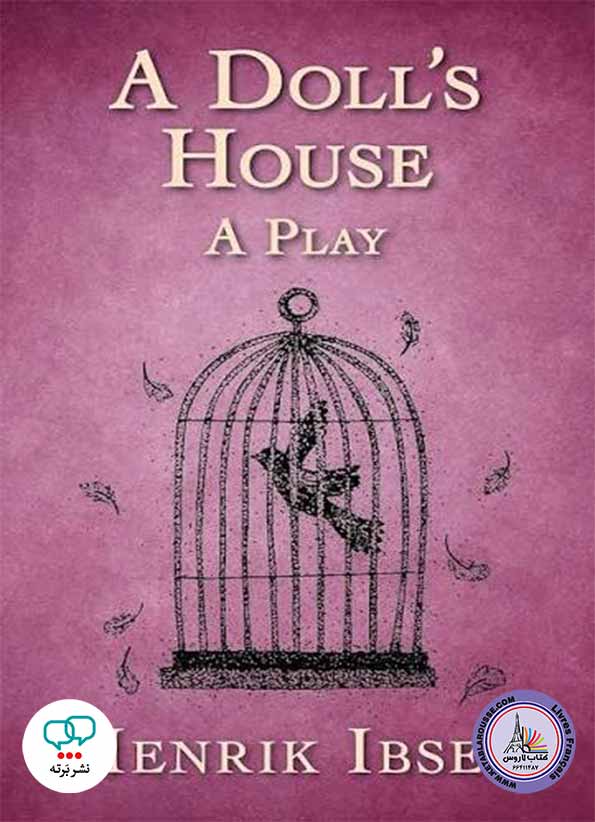 نمایشنامه انگلیسی A Dolls House