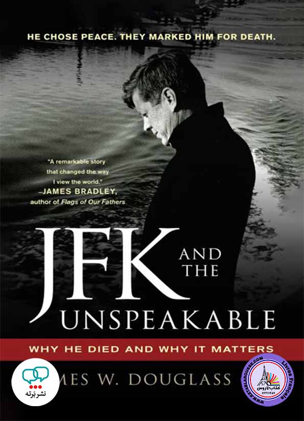 رمان انگلیسی JFK and the Unspeakable