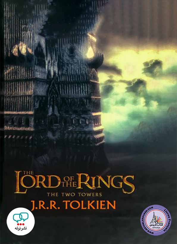 رمان انگلیسی The Lord Of The Rings 2