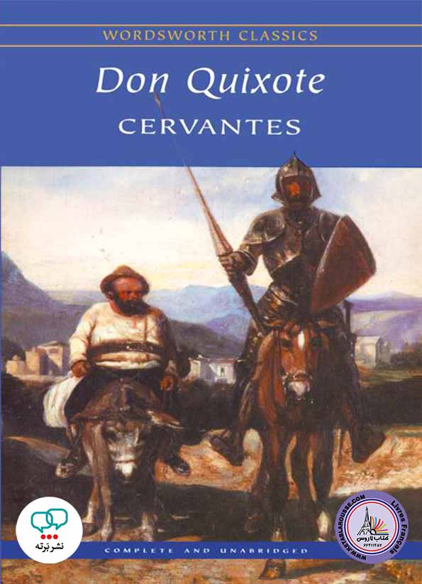 رمان انگلیسی Don Quixote