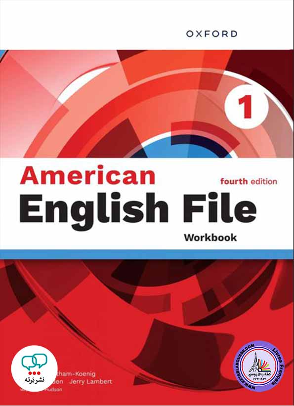 آموزش زبان انگلیسی  American English File1 - 4th edition
