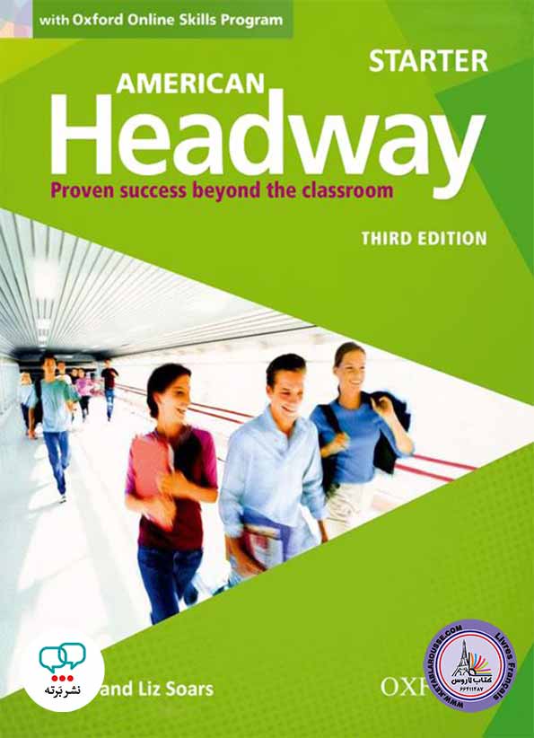 آموزش زبان انگلیسی American Headway - Third Edition