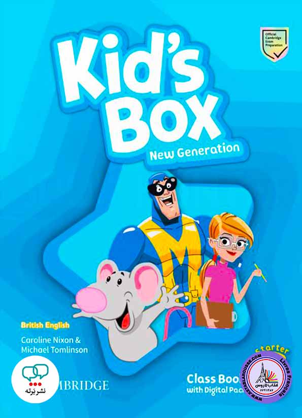 آموزش زبان انگلیسی خردسالKid's Box New Generation Starter Class Book
