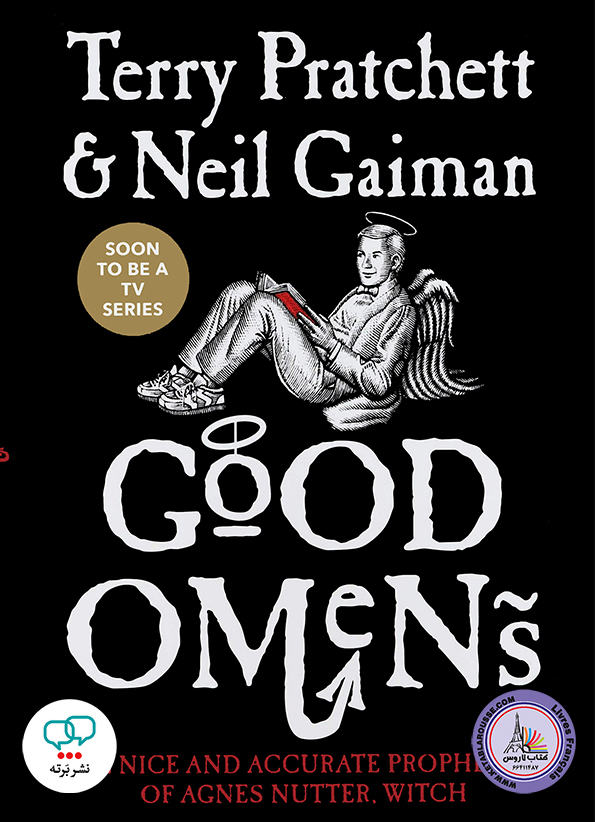 رمان انگلیسی Good Omens