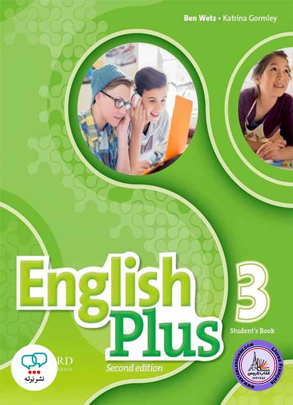 آموزش زبان انگلیسی English Plus Level 3: The right mix for every lesson