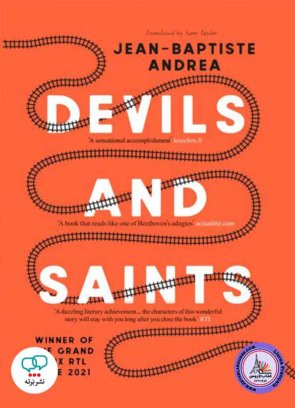 رمان انگلیسی Devils and Saints