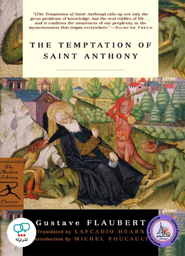 رمان انگلیسی The Temptation of Saint Anthony