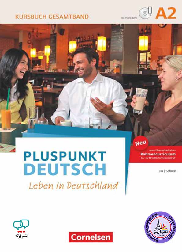 آموزش زبان آلمانی Pluspunkt Deutsch - Leben in Deutschland - Allgemeine Ausgabe - A2
