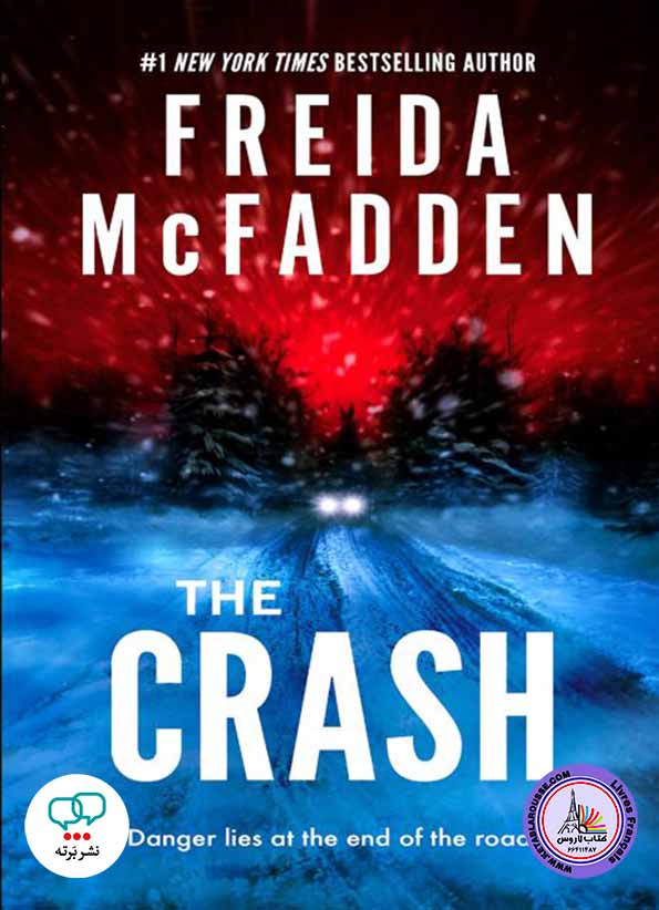 رمان انگلیسی The Crash