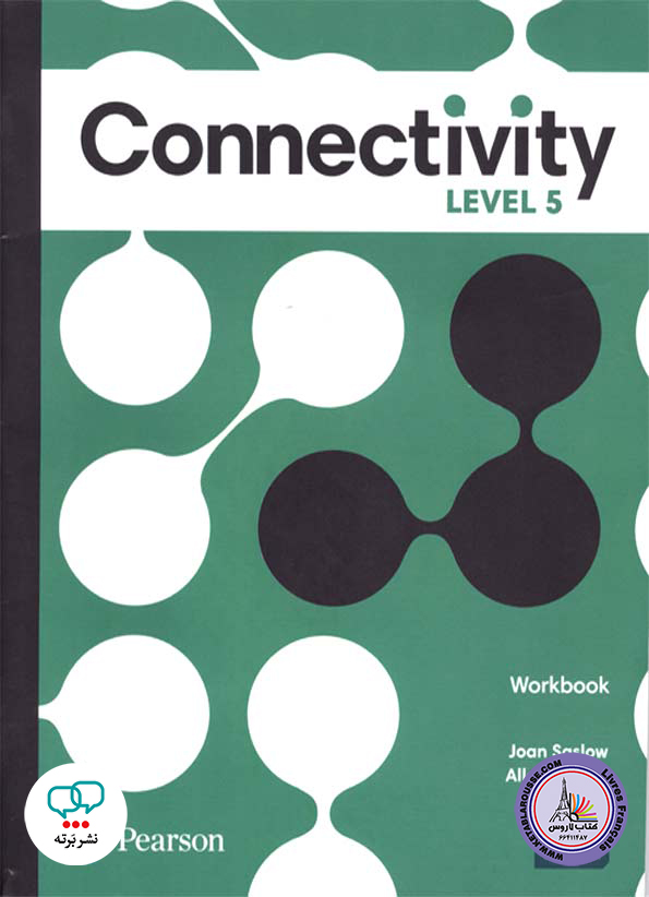 كتاب انگلیسی Connectivity Level 5