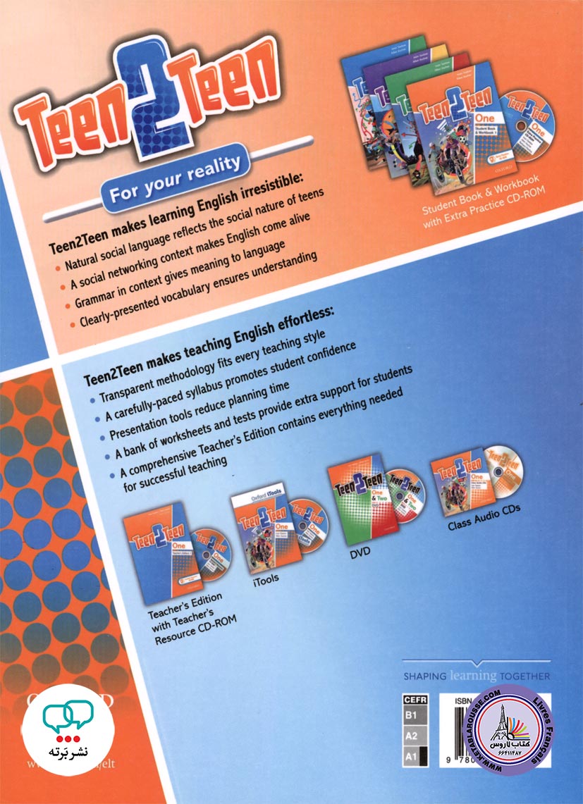 کتاب انگلیسی تین تو تین 1 Teen2Teen One