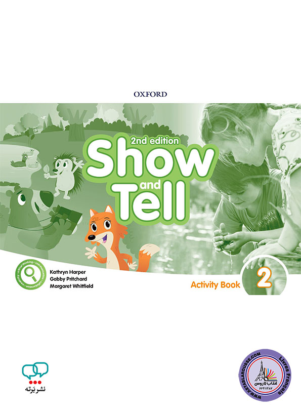 کتاب انگلیسی Show and Tell 2 second edition