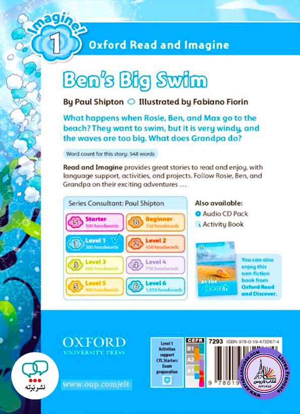 آموزش زبان انگلیسی Oxford Read and Imagine: Level 1: Ben's Big Swim