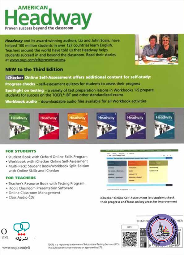 آموزش زبان انگلیسی American Headway - Third Edition