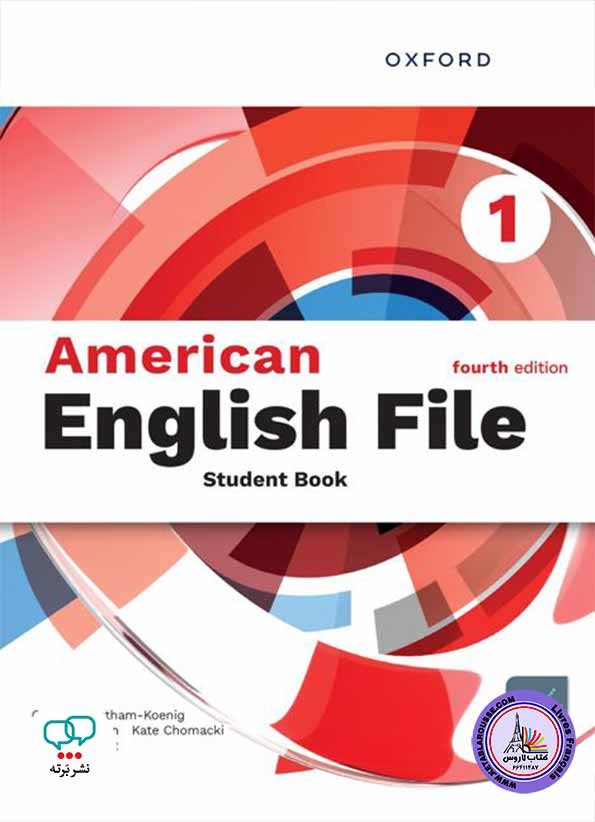 آموزش زبان انگلیسی  American English File1 - 4th edition