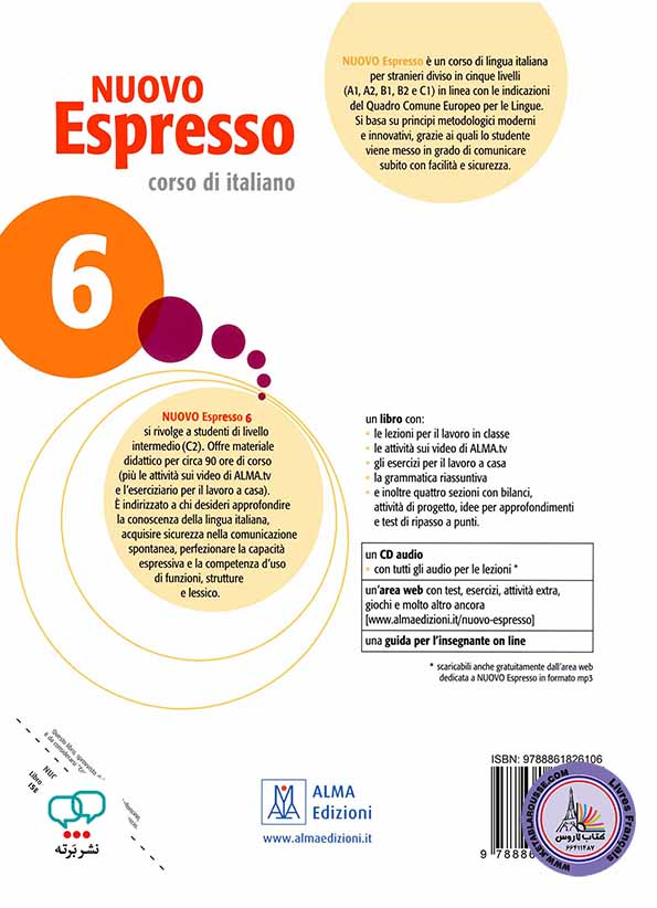 کتاب ایتالیایی اسپرسو Nuovo Espresso 6 - C2 corso di italiano