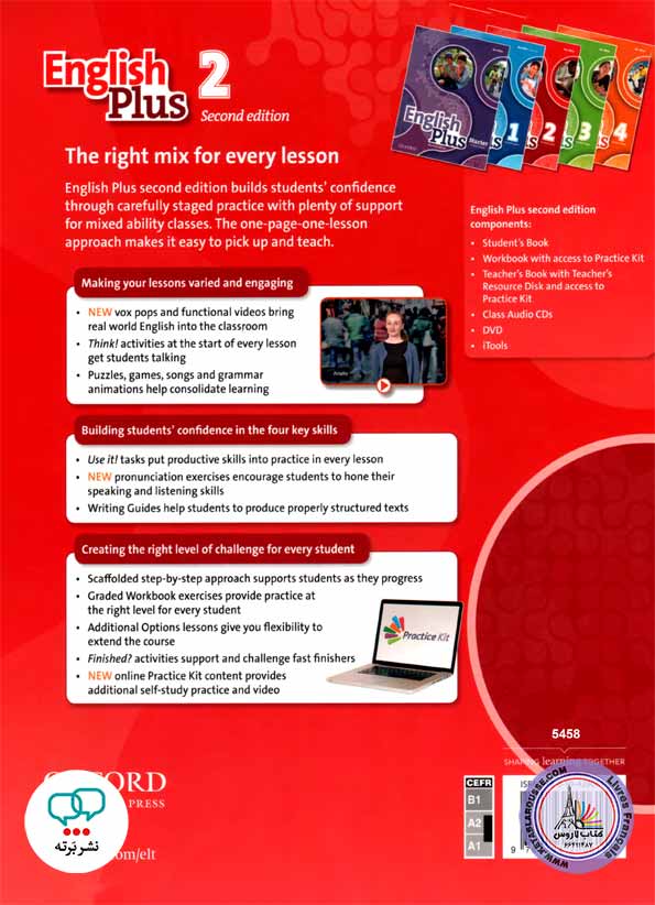 کتاب انگلیسی انگلیش پلاس English Plus 2 2nd Edition
