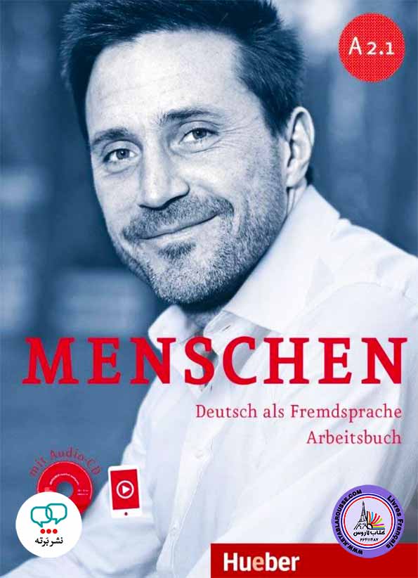 پک آموزشی زبان آلمانی MENSCHEN A2