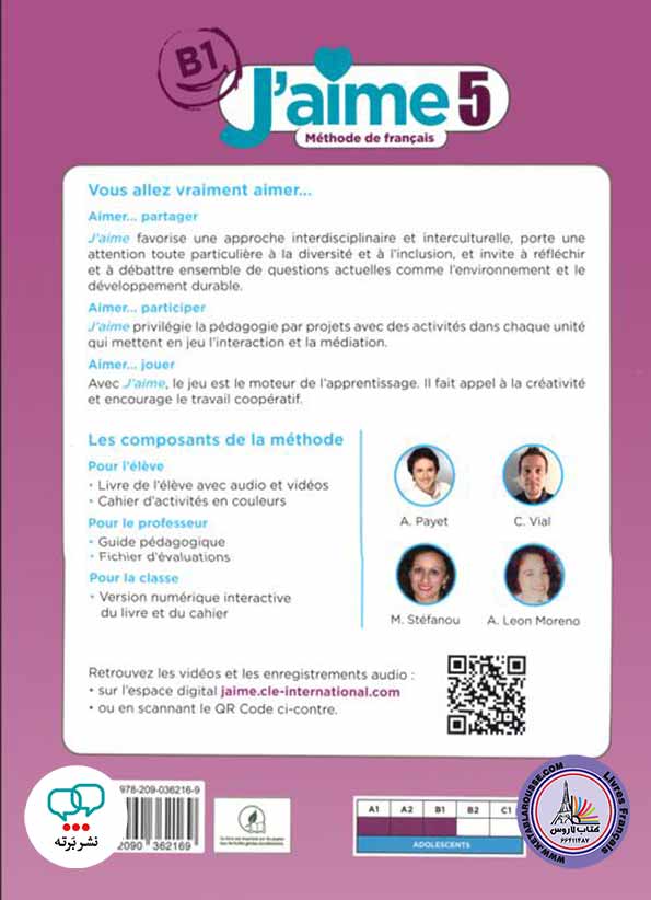 کتاب فرانسوی J aime 5 B1