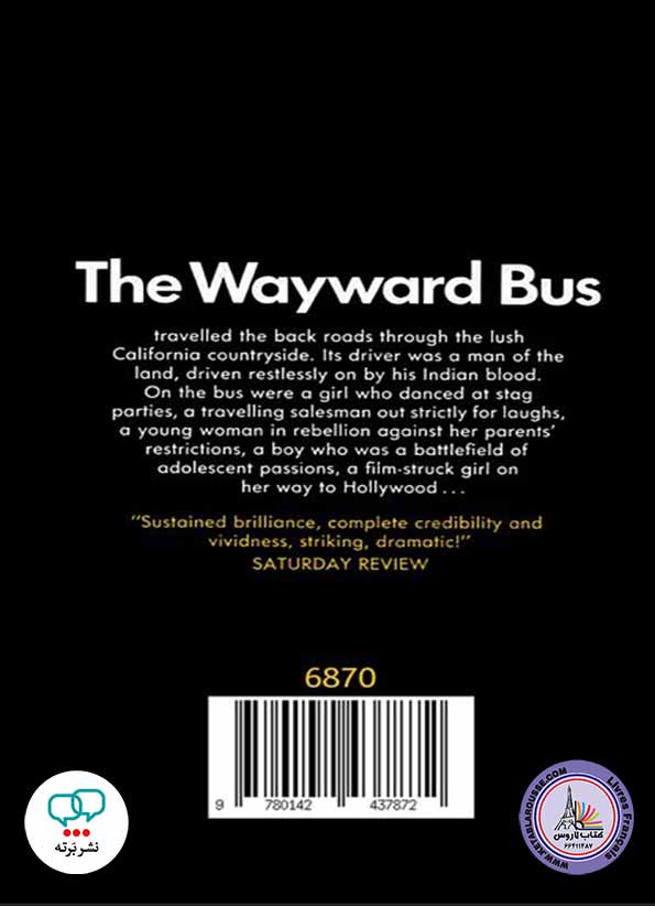 رمان انگلیسی The Wayward Bus