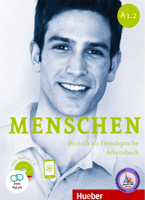 پک آموزشی زبان آلمانی  MENSCHEN A1