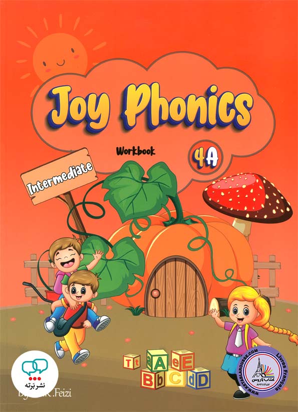 کتاب انگلیسی جوی فونیکس Joy Phonics 4A Intermediate