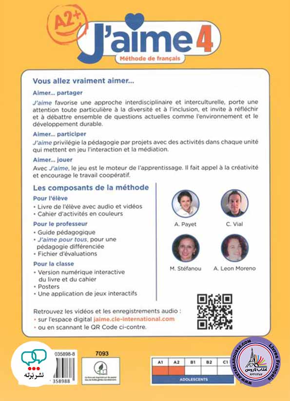 کتاب فرانسوی +J aime 4 A2