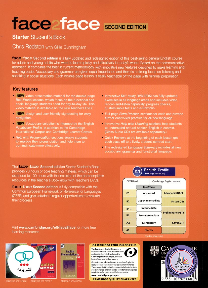 کتاب انگلیسی فیس تو فیس face 2 face Starter A1 2nd Edition