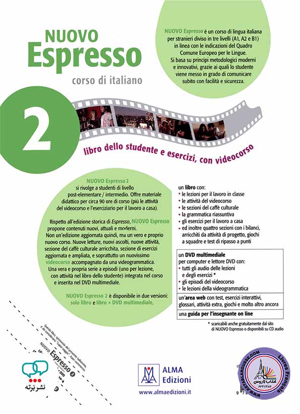 کتاب ایتالیایی اسپرسو Nuovo Espresso 2 – A2 corso di italiano