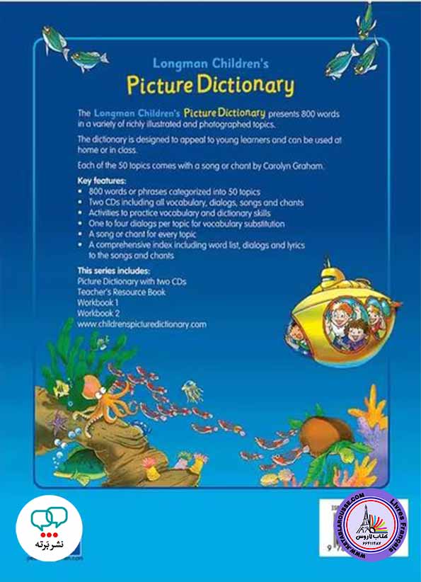 کتاب دیکشنری تصویری انگلیسی Longman Childrens Picture Dictionary