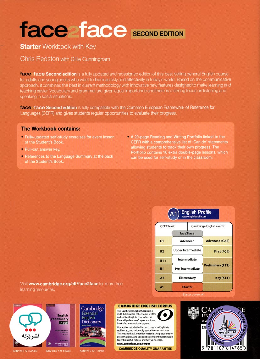 کتاب انگلیسی فیس تو فیس face 2 face Starter A1 2nd Edition