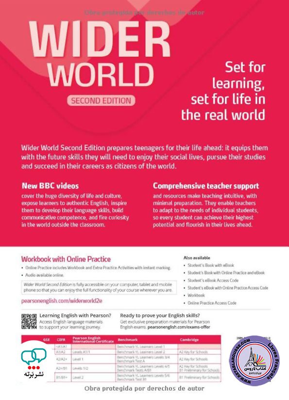 کتاب انگلیسی Wider World 4 2nd Edition