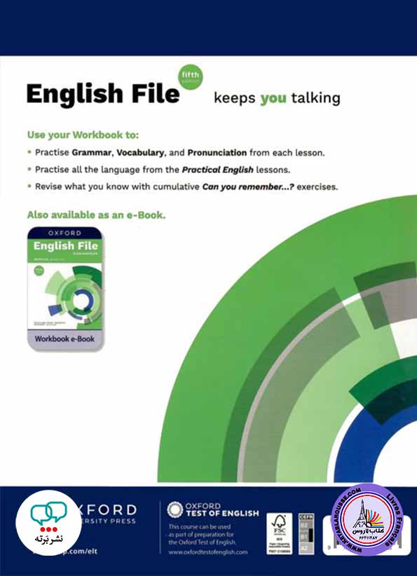 آموزش زبان انگلیسی English File Fifth Edition Intermediate