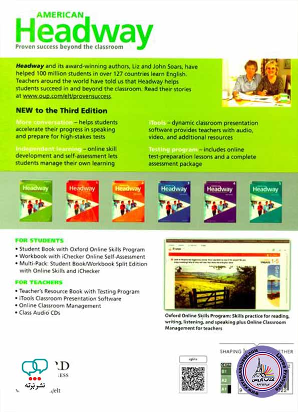 آموزش زبان انگلیسی American Headway - Third Edition