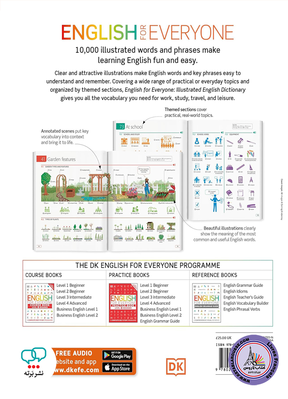 کتاب انگلیسی English for Everyone Illustrated English Dictionary