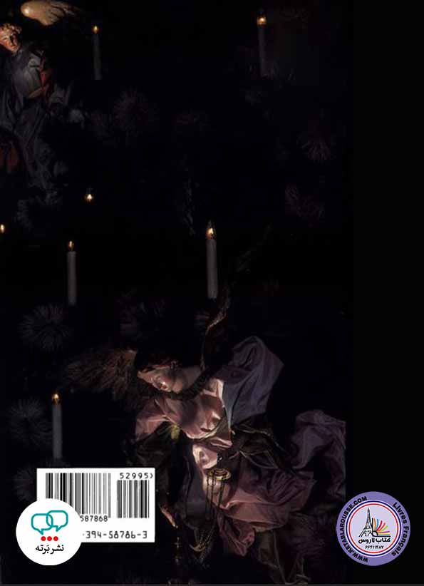 رمان انگلیسی The Witching Hour