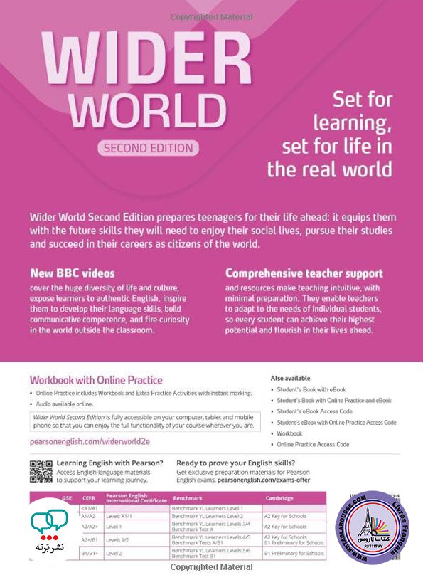 کتاب انگلیسی Wider World 3 2nd Edition