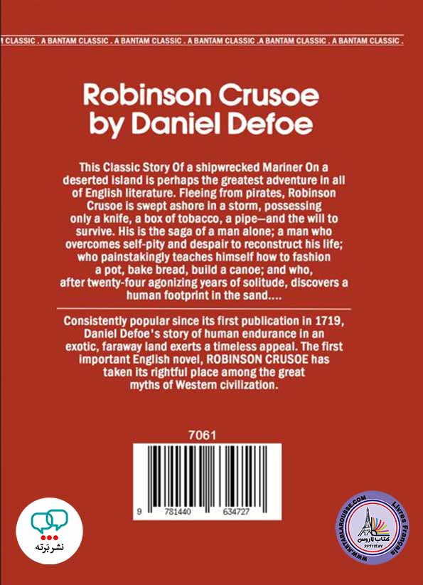 رمان انگلیسی Robinson Crusoe