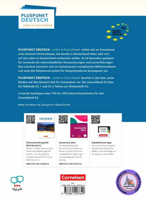 آموزش زبان آلمانی Pluspunkt Deutsch - Leben in Deutschland - Allgemeine Ausgabe - A2
