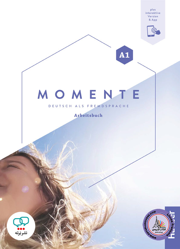 کتاب آلمانی Momente A1 Deutsch Als Fremdsprache