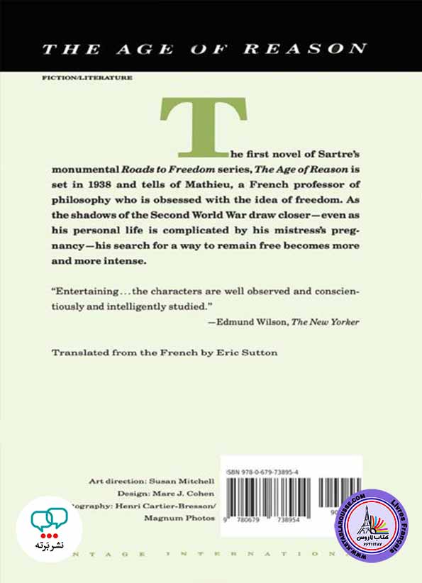 رمان انگلیسی The Age of Reason