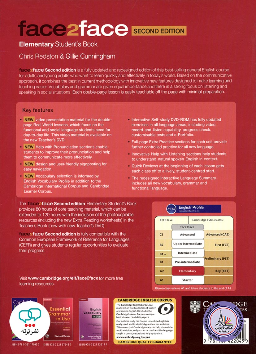 کتاب انگلیسی فیس تو فیس face 2 face Elementary A1 A2 2nd Edition