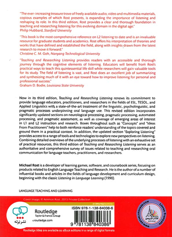 کتاب انگلیسی Teaching and Researching Listening 3rd Edition