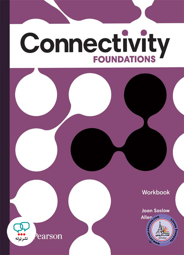 كتاب انگلیسی Connectivity Foundations