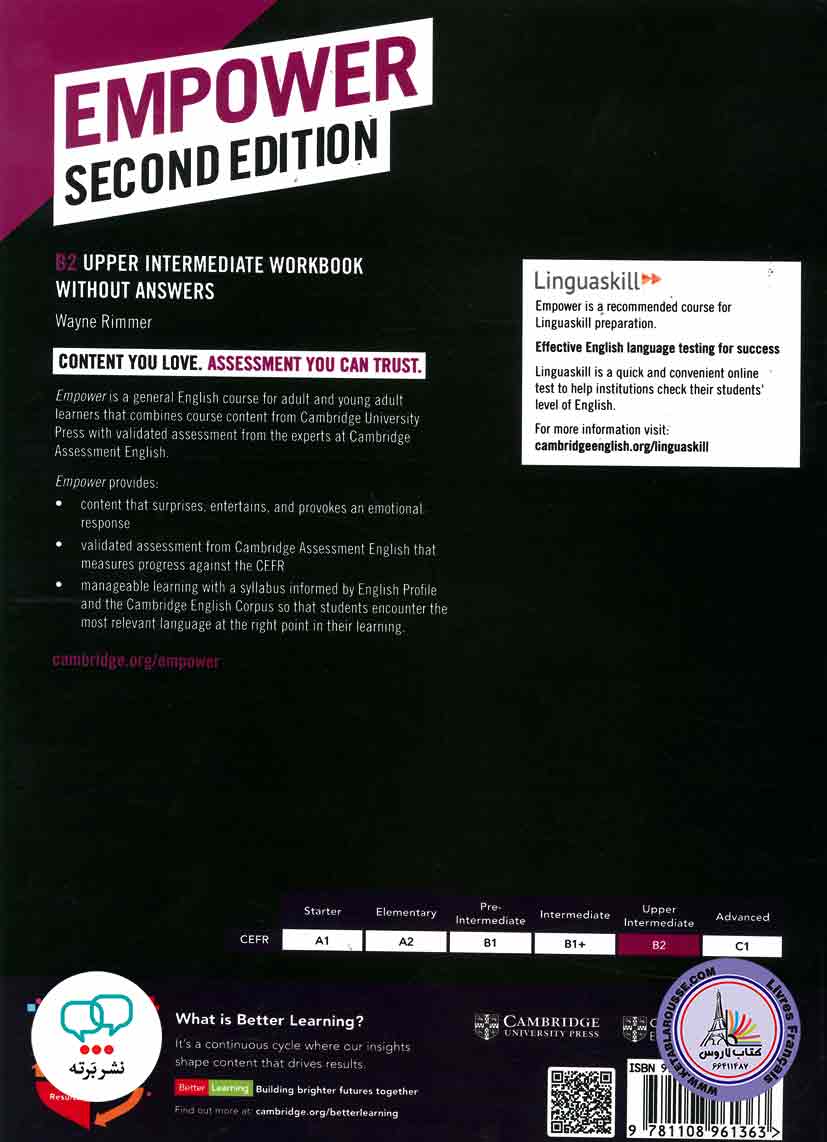 کتاب انگلیسی کمبریج انگلیش ایمپاور Cambridge English Empower B2 Upper intermediate 2nd