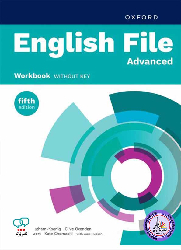 آموزش زبان انگلیسی English File 5th Edition C1. Student's Book and Workbook Multipack B