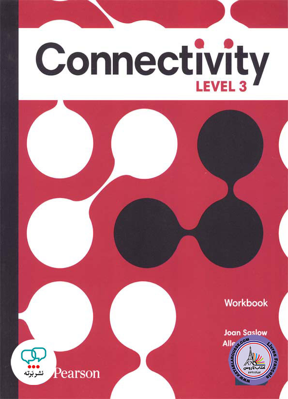 كتاب انگلیسی Connectivity Level 3