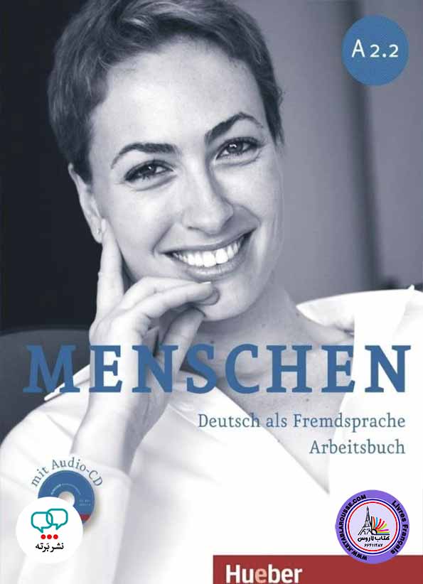 پک آموزشی زبان آلمانی MENSCHEN A2