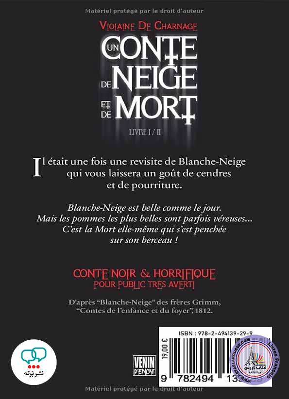 رمان فرانسوی Un Conte De Neige Et De Mort