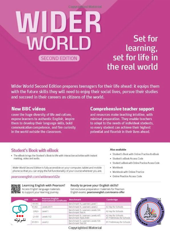 کتاب انگلیسی Wider World 3 2nd Edition
